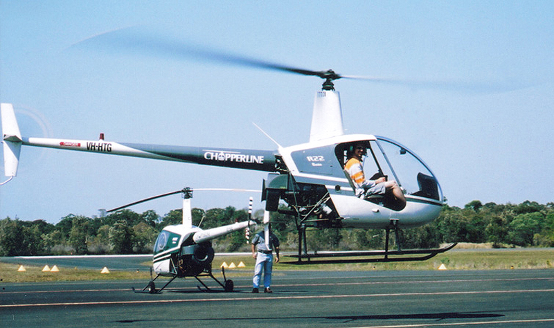 Adam Aitken Helicopter Pilot