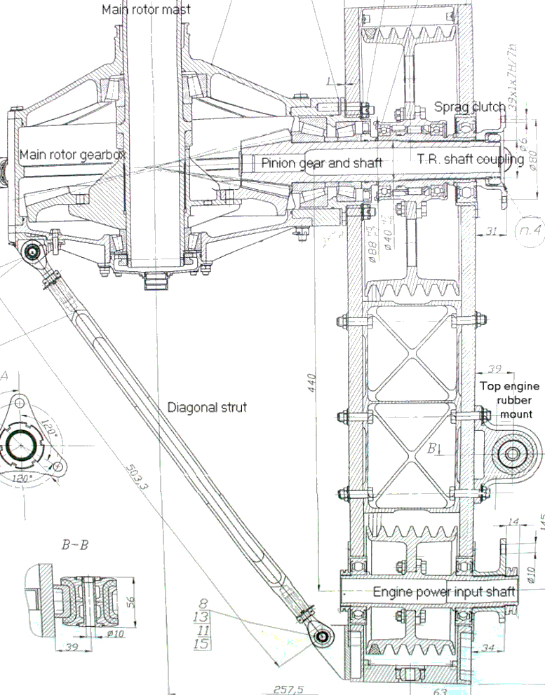 Aerokopter helicopter transmission