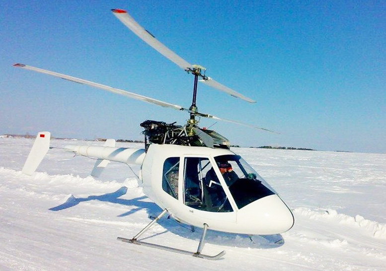 Kumertau Rotorfly helicopter