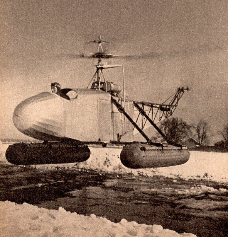 hovering sikorsky helicopter