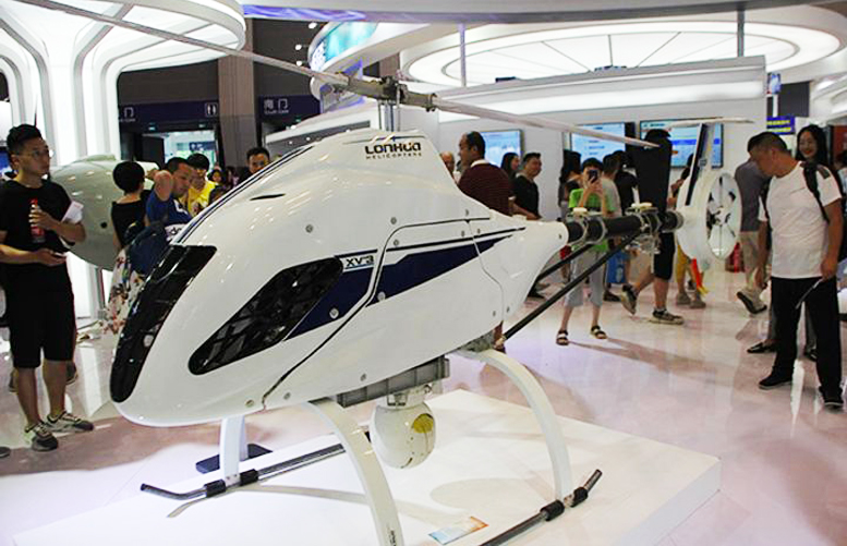 Yicai Global VX-3 helicopter