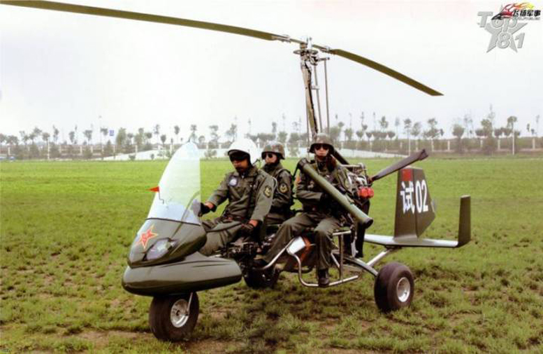 asian-military assault gyrocopter