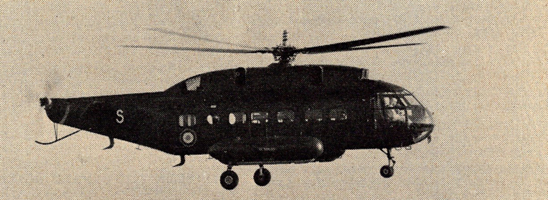 sud aviation se-3200 frelon helicopter