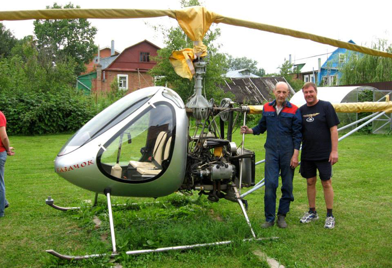 Subaru EJ22 helicopter