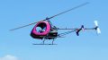 HRH helicopter flying